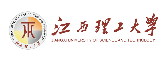 江西理工大学